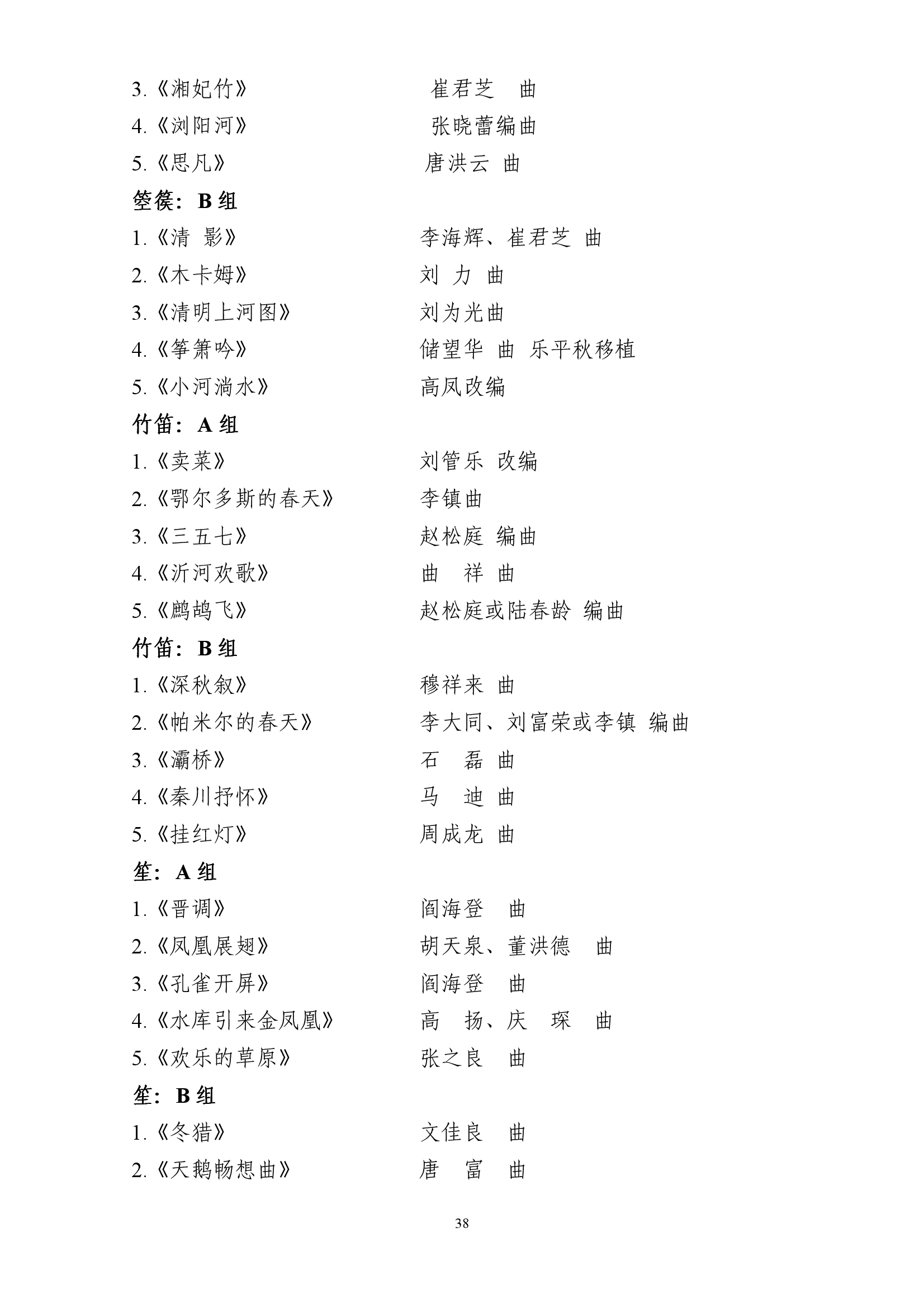 金年会(中国)官方网站入口