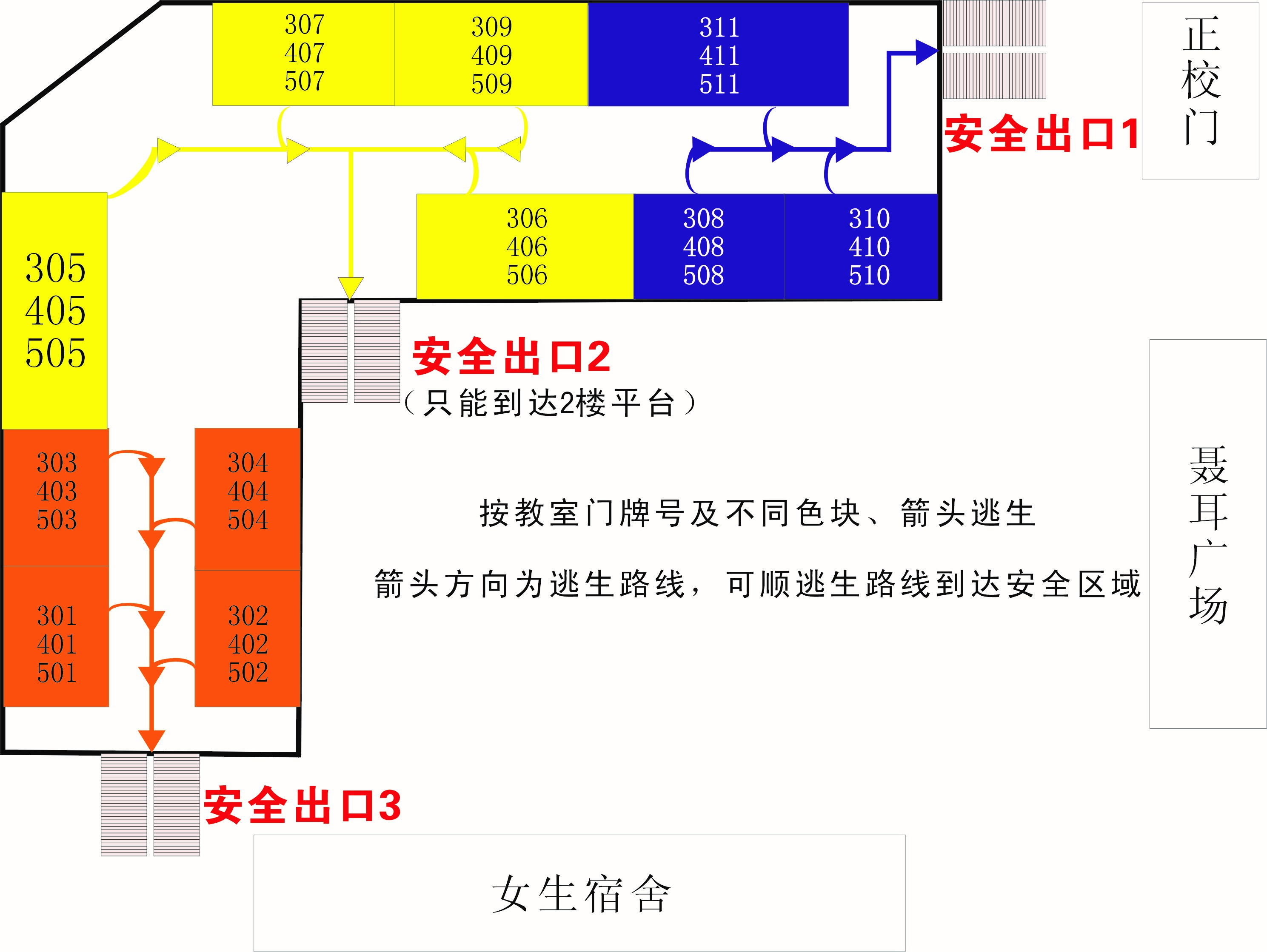 金年会(中国)官方网站入口