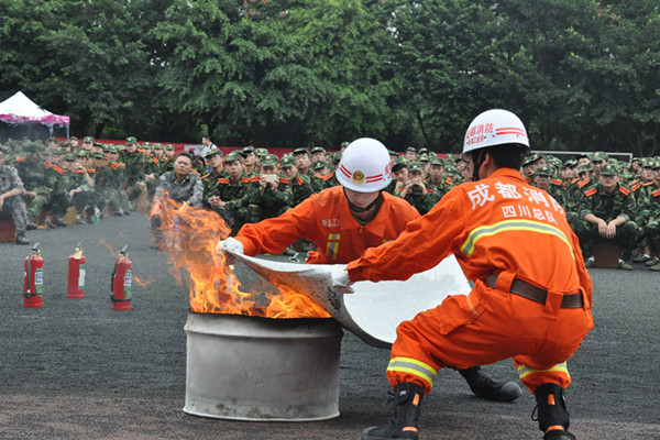 金年会(中国)官方网站入口