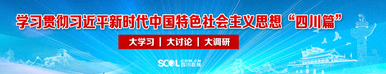 金年会(中国)官方网站入口