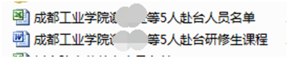 金年会(中国)官方网站入口