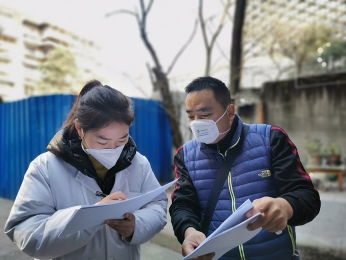 金年会(中国)官方网站入口